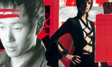 Red Assemblage #3 | The Collage Art of Joel Lambeth
